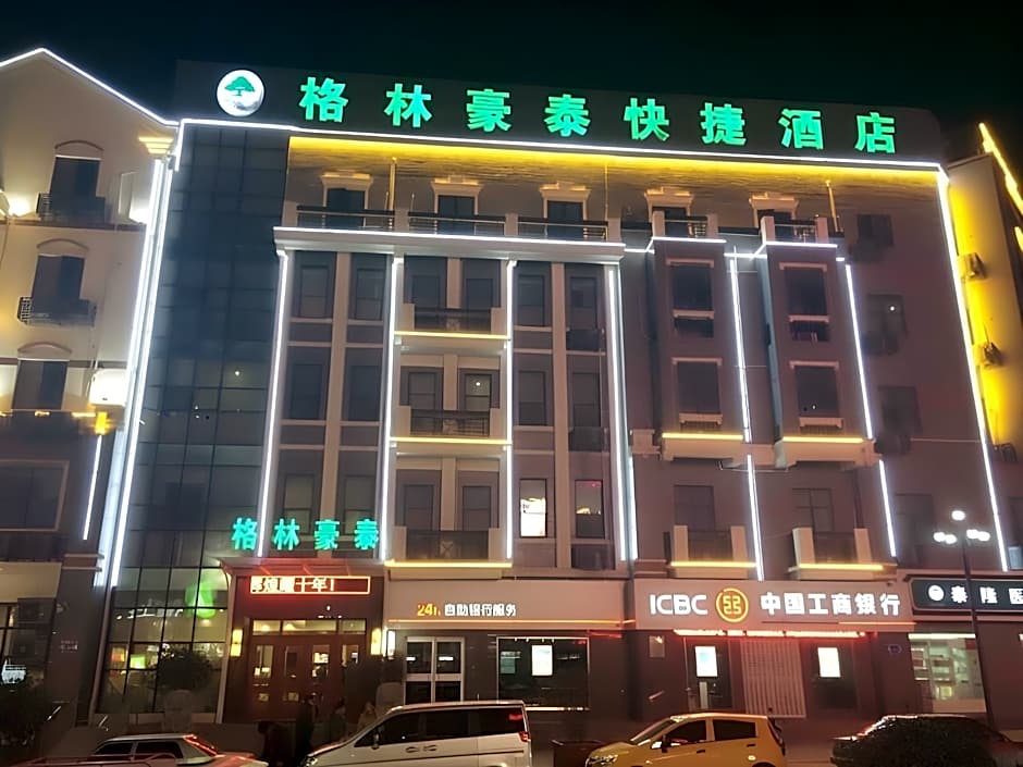 GreenTree Inn Xuzhou High Speed Railway Station Express Hotel