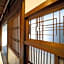 Inase Otsu Machiya Bed and Breakfast