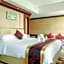Haikou Conifer Garden Hotel