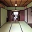 Kyo Machiya Miyabi Shimoza-an(Kamanza-Tei)