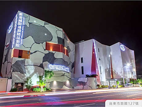 All-Ur Boutique Motel Tai-Tung Branch