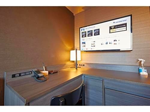 hotel MONday HANEDA AIRPORT - Vacation STAY 69318v
