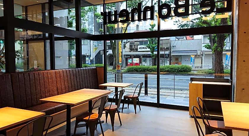 Green Rich Hotel Kurume Natural Hot Spring Arimamutsumonnoyu