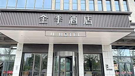JI Hotel Shaoxing Shangyu Economic Development Zone