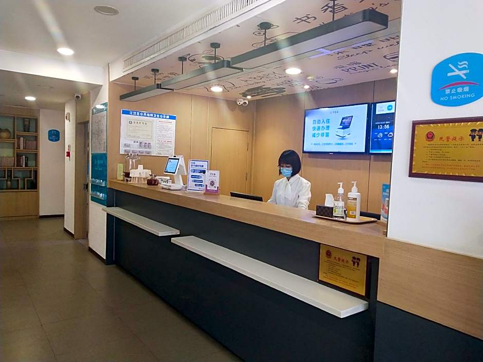 Hanting Express Wuhan Minhang Community – Wuhan, OH
