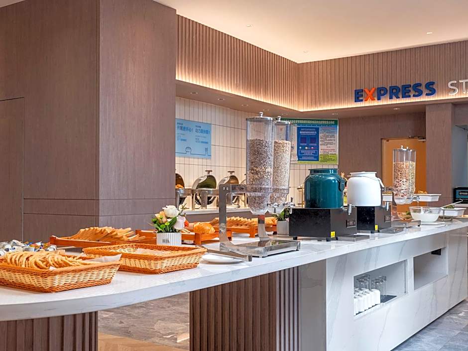 Holiday Inn Express Turpan By IHG