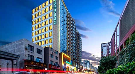 City Comfort Inn Badong Passenger Transport Center