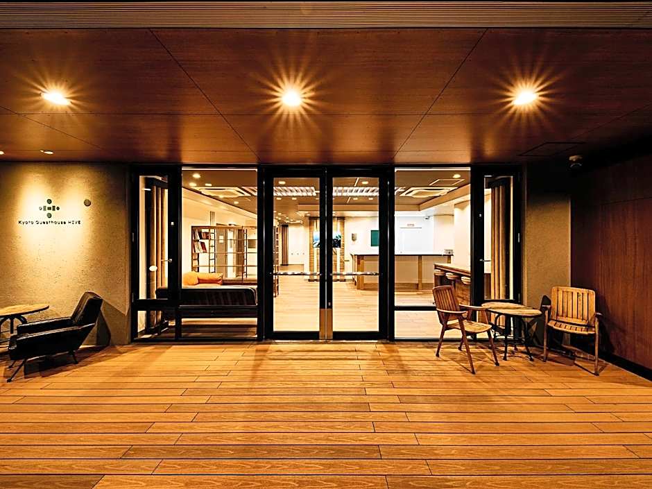Kyoto Guesthouse HIVE