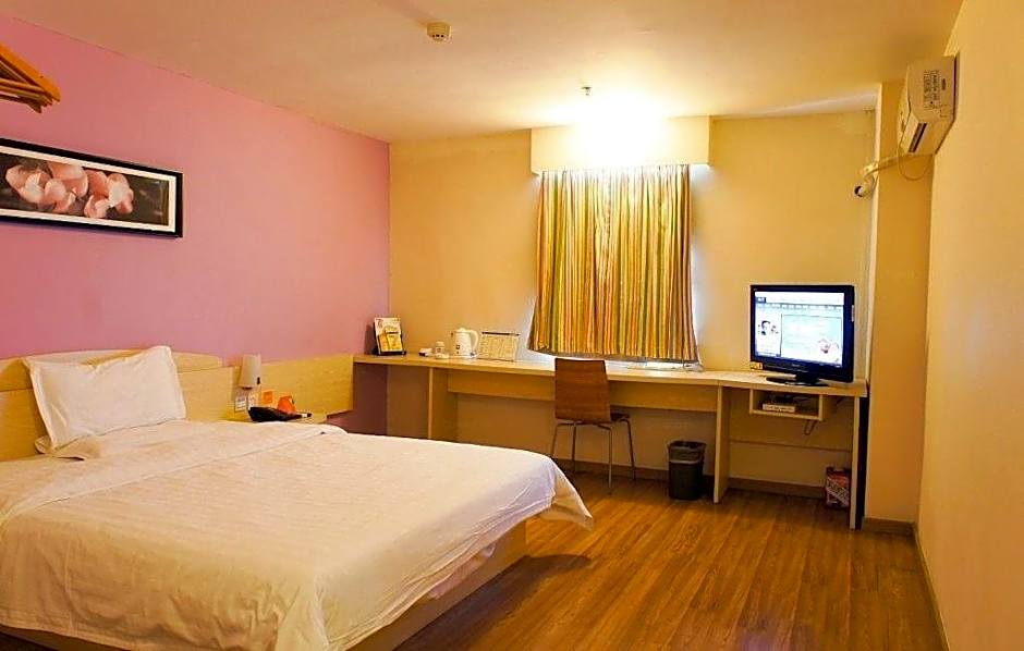 7 Days Inn Heyuan Railway Station