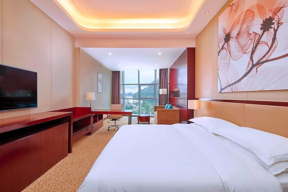 Four Points by Sheraton Liupanshui