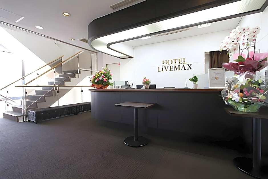 HOTEL LiVEMAX BUDGET Utsunomiya