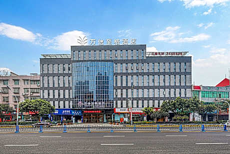 WASSIM Hotel Zigong Fujiang Avenue