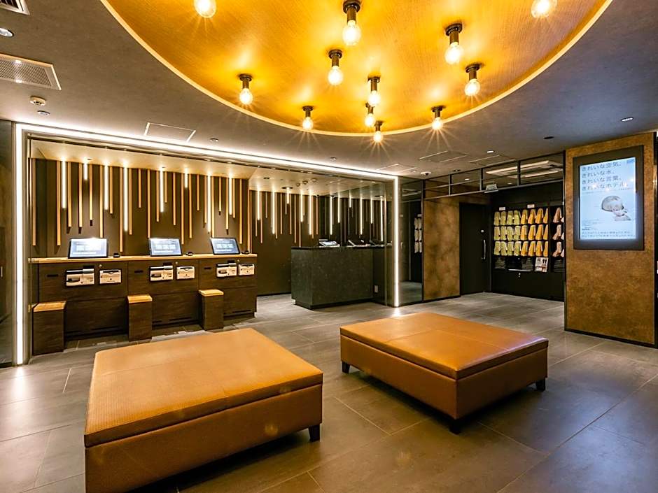 SUPER HOTEL Ikebukuro West Natural Hot Spring