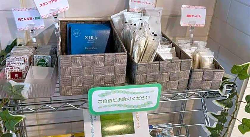 Toyoko Inn Hokkaido Asahikawa-Eki Higashi-Guchi