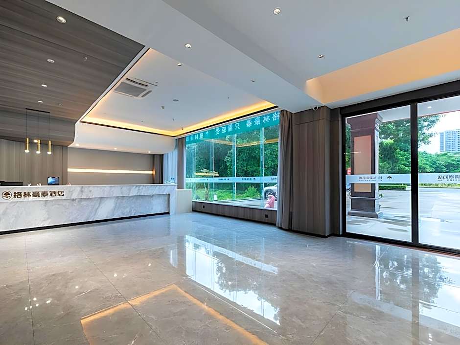 Green Tree Inn Haikou Chengmai County Chengmai Old Town