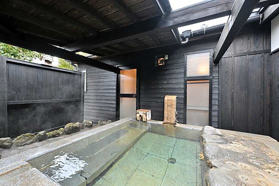 Shikinosato Hanamura