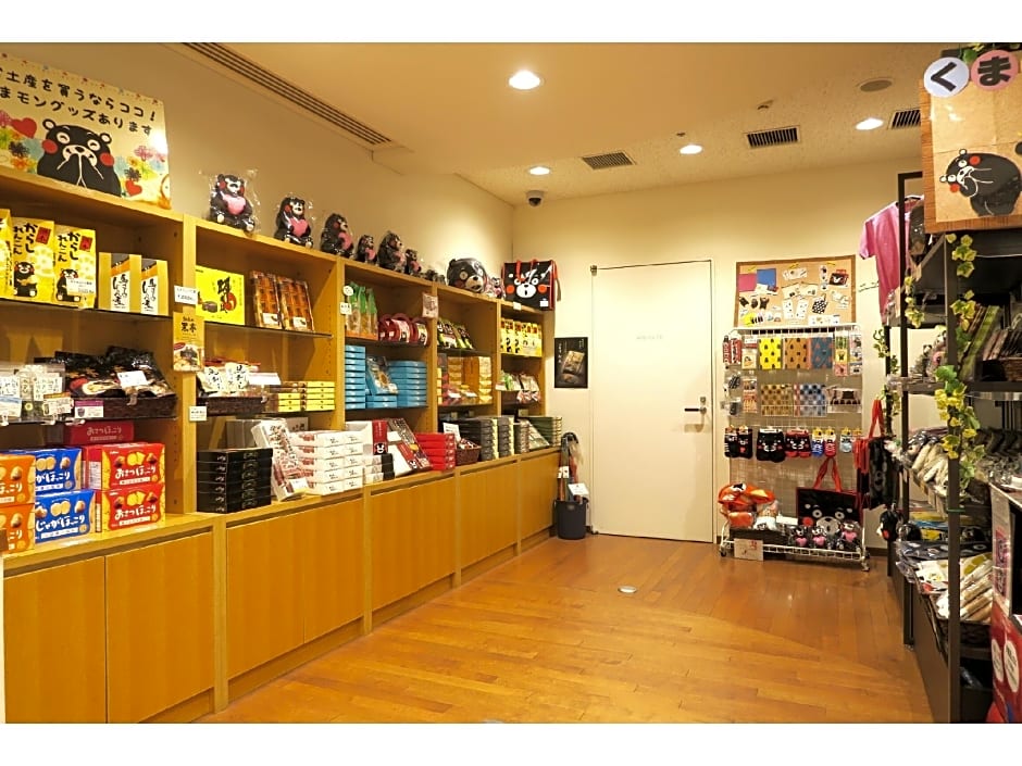 Hotel Mielparque Kumamoto