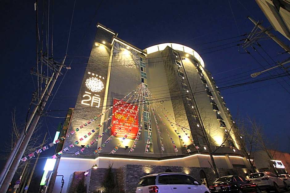 February Hotel SeongSeo