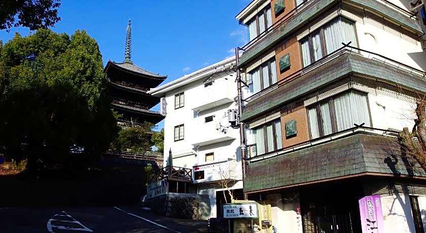 Ryokan Kosen