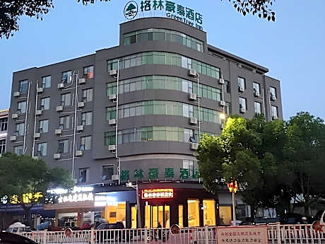 GreenTree Inn Ruijin Central Revolutionary Base Area Historical Museum Hongdu Avenue