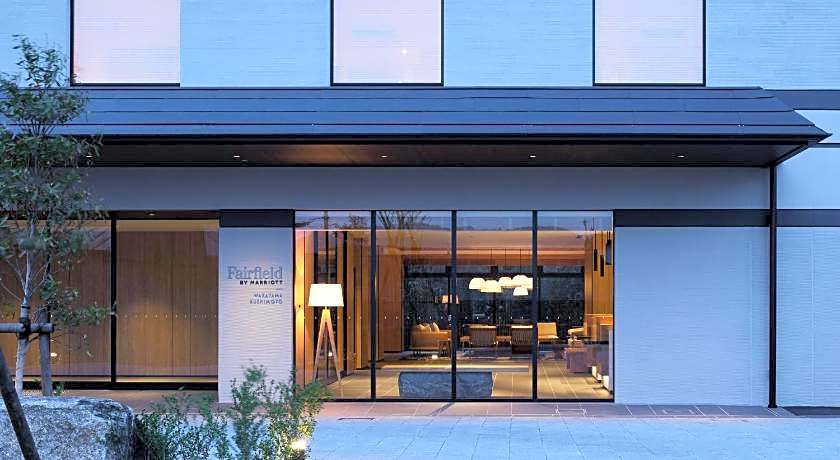 Fairfield by Marriott Wakayama Kushimoto