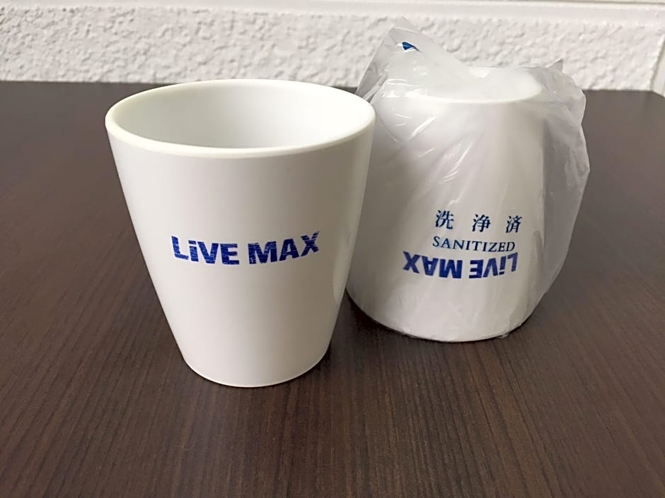 Hotel Livemax Sagamihara Ekimae