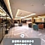 Good Hotel Minsheng