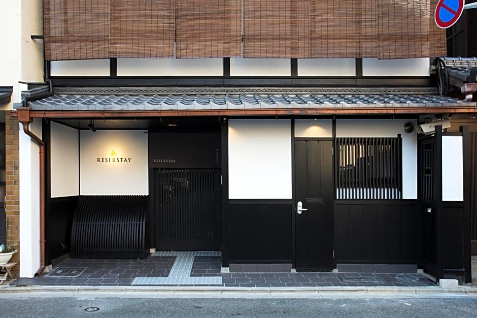 RESI STAY Fuyacho