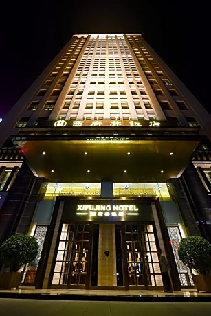 Yinchuan Xifujing Hotel