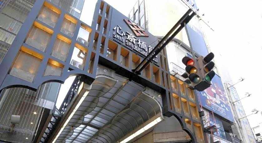 Shin Osaka Station Hotel Annex