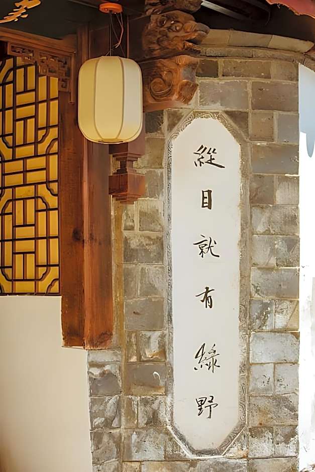 Lijiang Lvyeanjia Inn