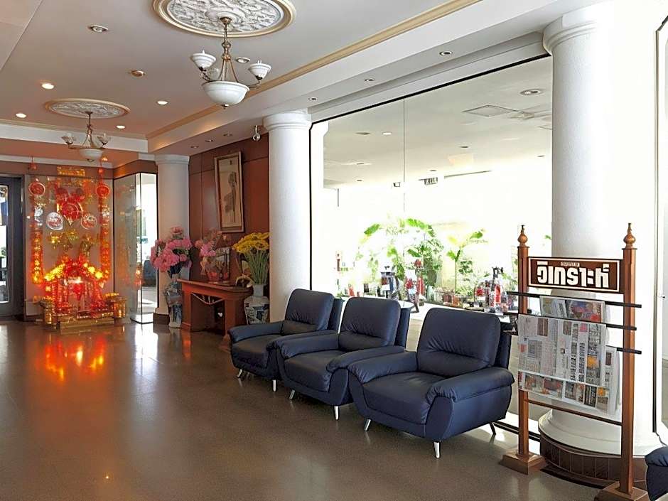Hatyai Merridian Hotel