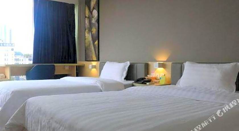 7 Days Inn Guangzhou East Station Yantang Tianpingjia Metro Station