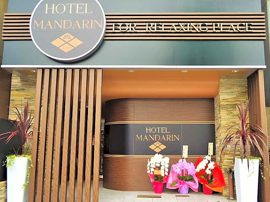 Amand Hotel 