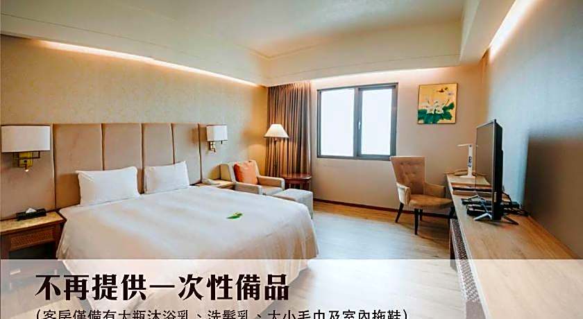 Jia Hsin Garden Hotel
