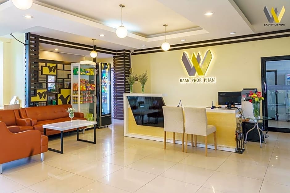 Baan Phor Phan Hotel