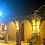 Mountain Camp Ali Khaled