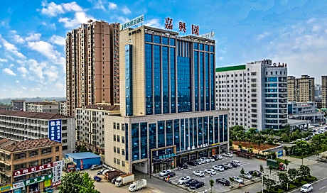 City Comfort Inn Xianning Jiayu Fazhan Avenue