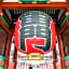 Stay SAKURA Tokyo ASAKUSA ART DECO HOTEL