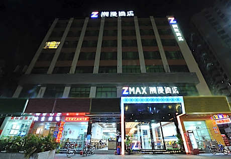 ZMAX Hotel Guangzhou Railway Station Sanyuanli  Metro Station