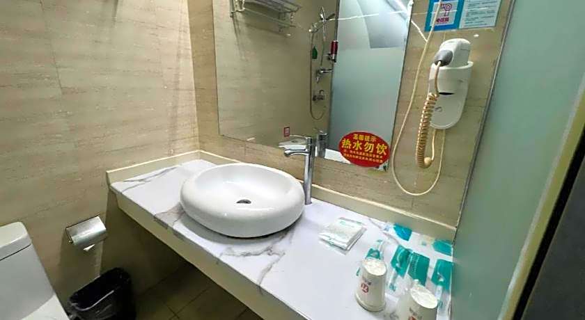 Pai Hotel Xi'an Electronic Zheng Street
