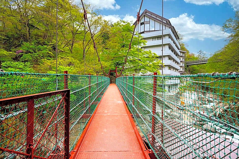 Nikko Nationalpark Kawamata Onsen KURA