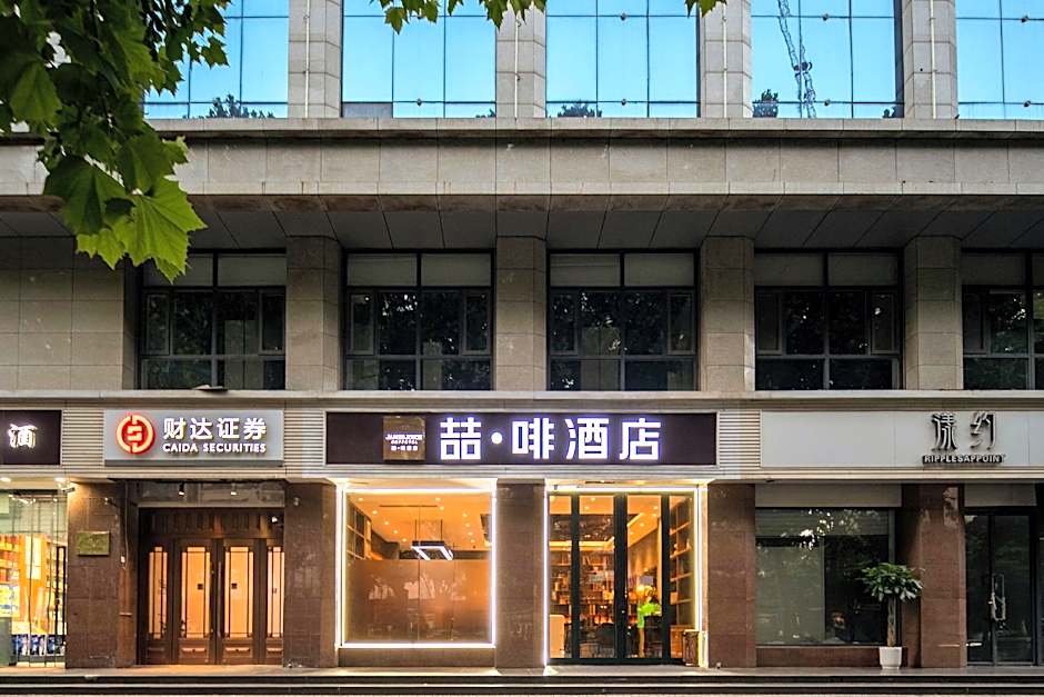 James Joyce Coffetel Shijiazhuang the Mixc Jinyuan Tower Airport Bus