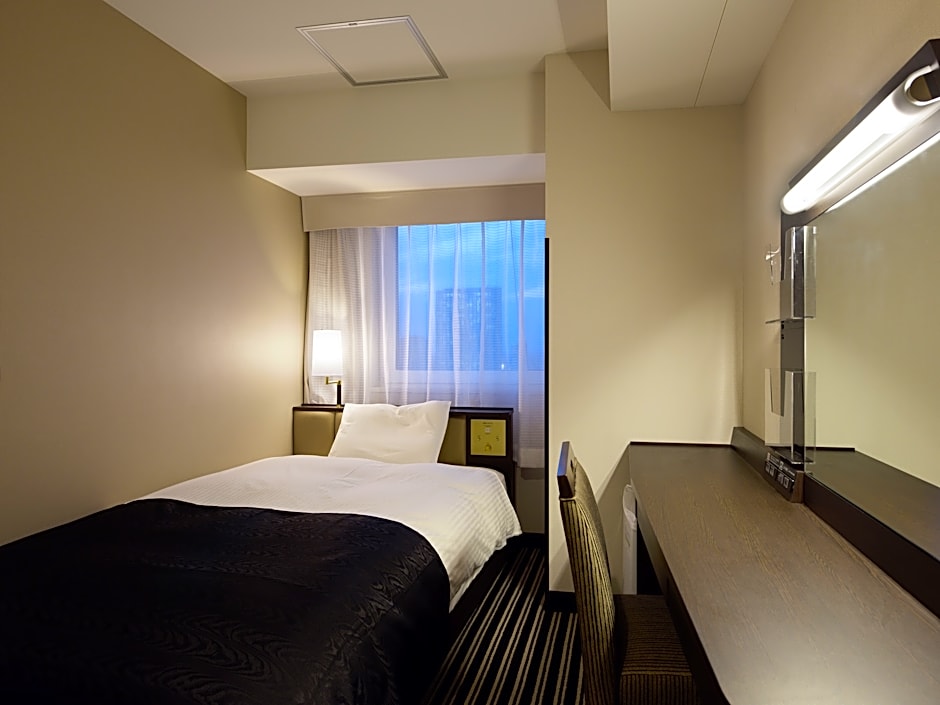 Apa Hotel Ochanomizu-Ekikita