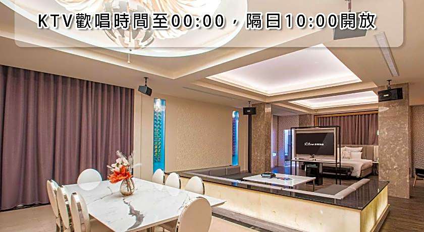 Six Star Motel - Zhongli