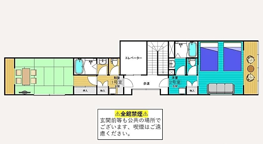 Gucho-kun · Hotel Shochiku-un, Kyoto Shijo Karasuma
