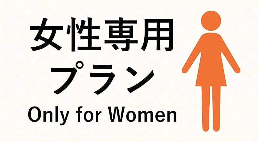 eeGee STAY Omiya