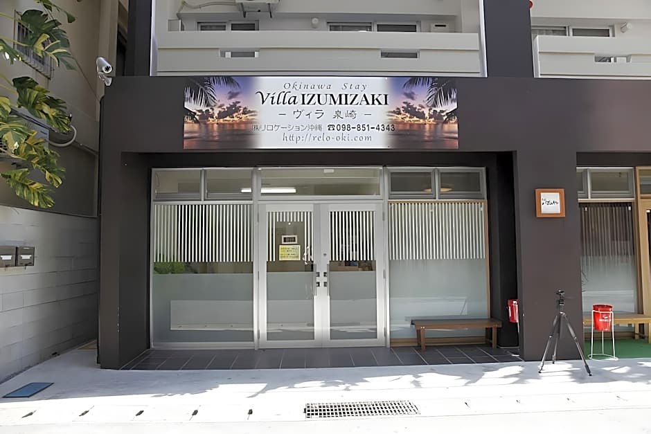Villa Izumizaki
