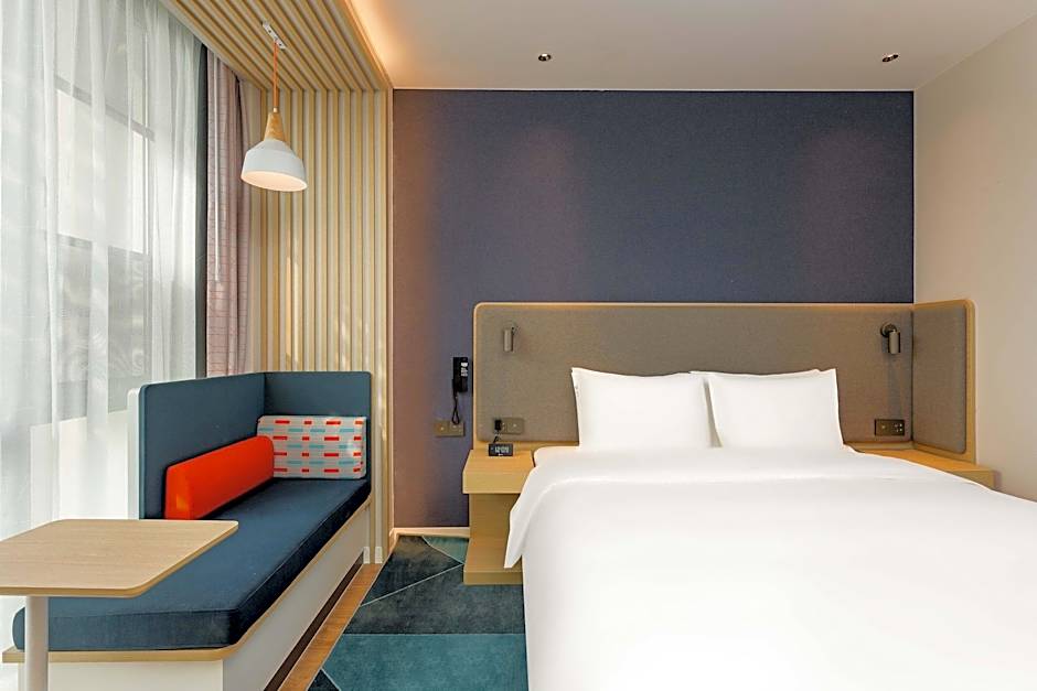 Holiday Inn Express Wuxi East Station By IHG
