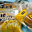 Suzuka Royal Hotel - Vacation STAY 38899v